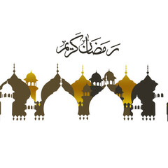 Ramadan kareem calligraphy with islamic mosque domes silhouette, isolated on transparent background