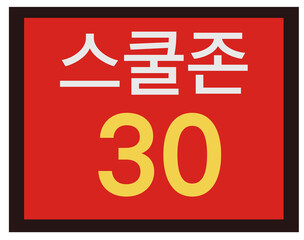 제목 없는 아트워크