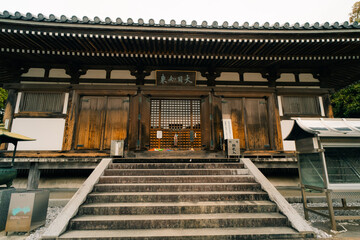  Tokushima, Japan - may 2 2025 No.28 Dainichiji Temple on the Shikoku Pilgrimage