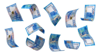 Russia_2000_Rubles_Design_Money_Single_Bank_Currency_Note