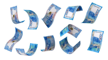 Russia_2000_Rubles_ Asset_Money_Single_Bank_Currency_Note