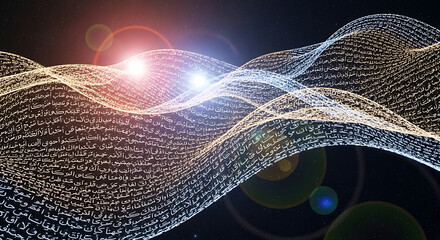 Abstract glowing digital wave of particles and light, representing data flow and technology