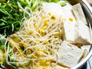 Tofu Hot Pot with Vegetables