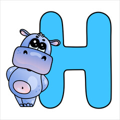 Cute cartoon hippo leaning on a large blue letter h for kids' alphabet learning.