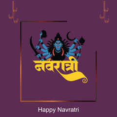 Happy Shubh Navratri: A Vision of Durga in Full Glory, Her Many Arms Holding the Universe’s Balance, Framed by the Vibrance of Celebration and Faith