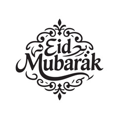 Eid Mubarak Typography, calligraphy some ornaments with white background. 