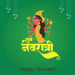 Happy Navratri Through the Cosmic Veil of Stars and Flame, the Divine Feminine Descends—Adorned in Lotus Light, Modak Offerings, and the Infinite Rhythm of Devotion