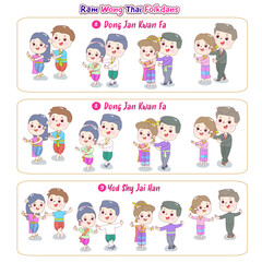 Cartoon traditional Thai dance vector.