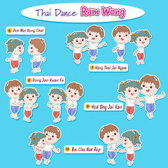 Cartoon traditional Thai dance vector.