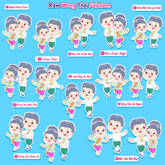 Cartoon traditional Thai dance vector.