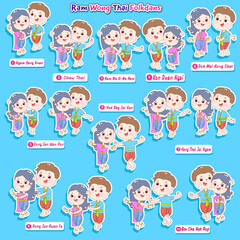 Cartoon traditional Thai dance vector.