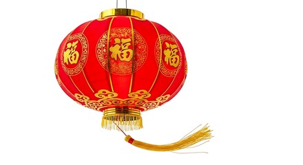 Chinese New Year Red Lantern