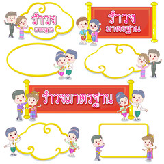 Cartoon traditional Thai dance vector.