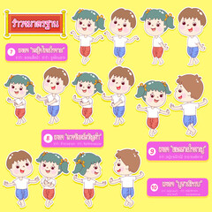 Cartoon traditional Thai dance vector.