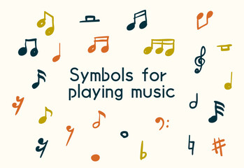 手書き風の音符のイラストセット(カラー)	