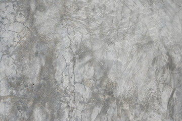 Gray concrete wall, rough surface