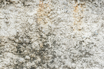 Gray concrete wall, rough surface