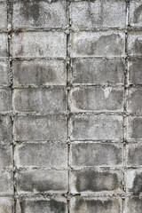 Gray concrete wall, rough surface