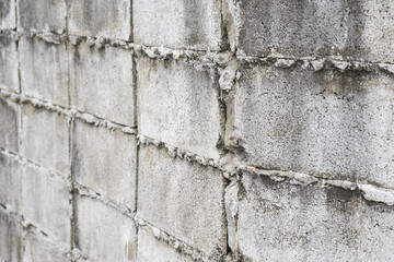 Gray concrete wall, rough surface