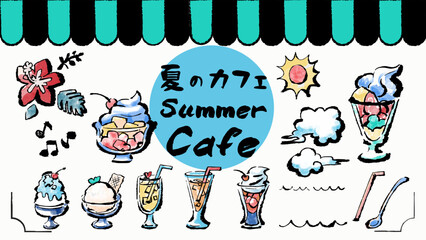 イラスト素材：夏のカフェ　手書き　筆