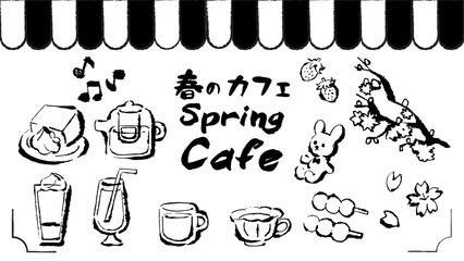 イラスト素材：春のカフェ　手書き　筆