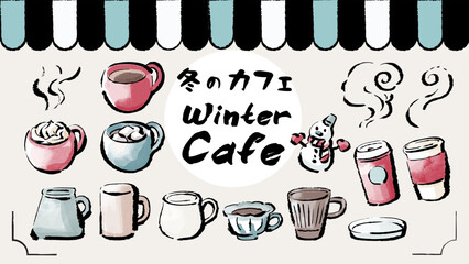 イラスト素材：冬のカフェ　手書き　筆
