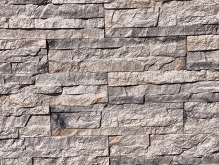Stone Wall Texture: High-Resolution Grey Textured Background for Digital Backdrops, Minimalist Designs, Photography, Web Design, Marketing Materials, and Creative Promotions Across Industries