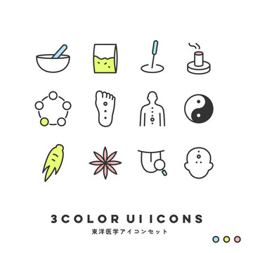 3色アイコンセット（漢方・東洋医学） | 3COLOR UI Icons (Kampo & Oriental Medicine)	