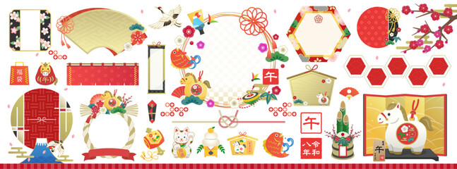 お正月・年賀状素材（午年）の飾り枠やあしらいとイラスト【2026年版/サンプルテキスト無し】 / 2026、新年、飾り、フレーム、見出し、枠、ベクター