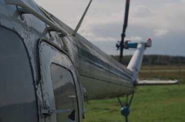 Old rusty airforce machine close up