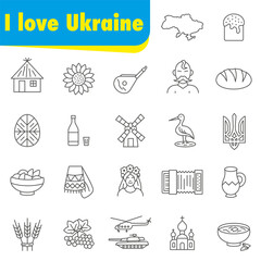 Fototapeta premium A set of icons illustrating traditional and modern symbols of Ukraine. For guidebooks and content about Ukrainian heritage.