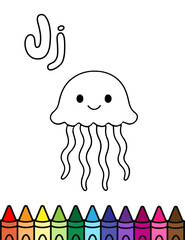 Cute jellyfish alphabet coloring page with the letter J. Simple and fun line art design for kids to learn letters while coloring. Educational activity sheet perfect for preschool and kindergarten.