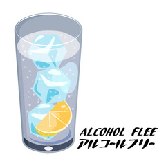 アルコールフリーの酎ハイのイラスト