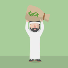 Business man with beard as Arabic business man vector illustration design