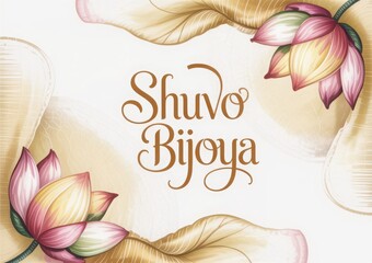 Shuvo bijoya greeting with floral accents and elegant calligraphy