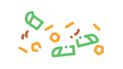 Scattered green orange brown abstract shapes vector