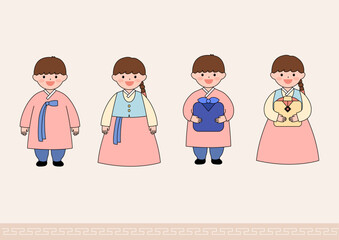 Cute children wearing traditional Korean clothing.