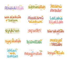 Playful colorful cute islamic greeting sticker set