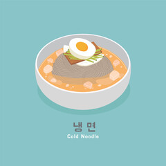 Korean Cold Noodle - Refreshing Naengmyeon with Egg and Broth