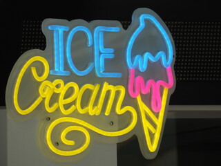 Hier gibt es bestimmt leckeres Eis