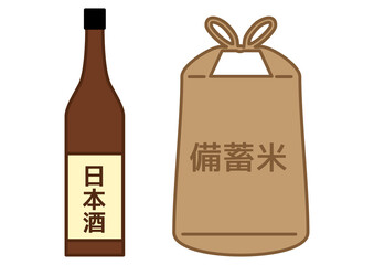 日本酒と備蓄米のシンプルなアイコンセット