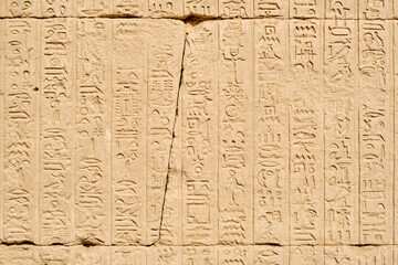 Dendera, Egypt- August 13, 2025: Bas-relief in a Temple of Hathor at Dendera Temple complex. 