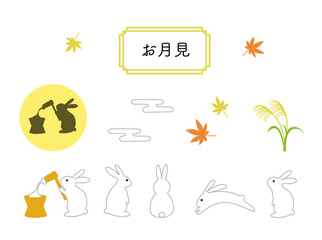 お月見素材のシンプルなイラスト　　十五夜　うさぎ　もみじ　秋のイラストセット