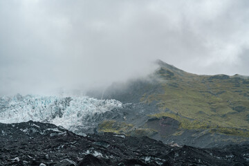 skaftafell