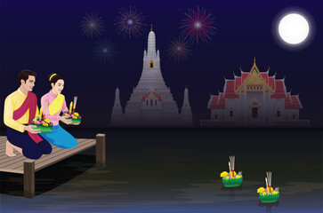 A newlywed couple is floating krathongs on the full moon day of the twelfth lunar month