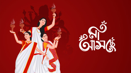 Durga Puja festival illustration showing Goddess Durga, dhunuchi dancers, and drummers in traditional Bengali style