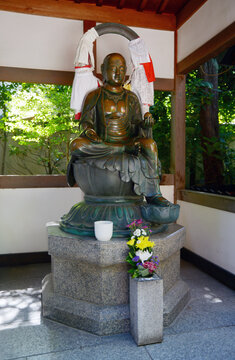 地蔵菩薩 Images – Browse 1,225 Stock Photos, Vectors, and Video
