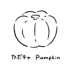 手描きのカボチャ2_名称入_白黒