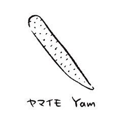 手描きのやまいも2_名称入_白黒