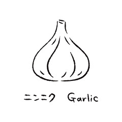 手描きのにんにく2_名称入_白黒